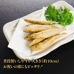 本わかさぎ唐揚げ 2kg(500g×4パック)｜下処理済み 冷凍 シーフード 唐揚げ 海鮮 わかさぎ 公魚 簡単 下処理 時短 時短調理 唐揚げ からあげ 愛媛県 松前町 送料無料【OKR011】