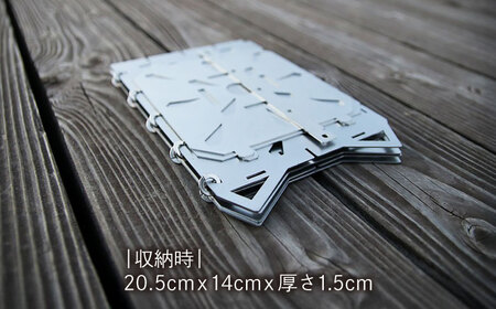 《IPPOPRODUCTS》焚き火台　【ARISSFIRE jack】[BAEI016] 焚き火台