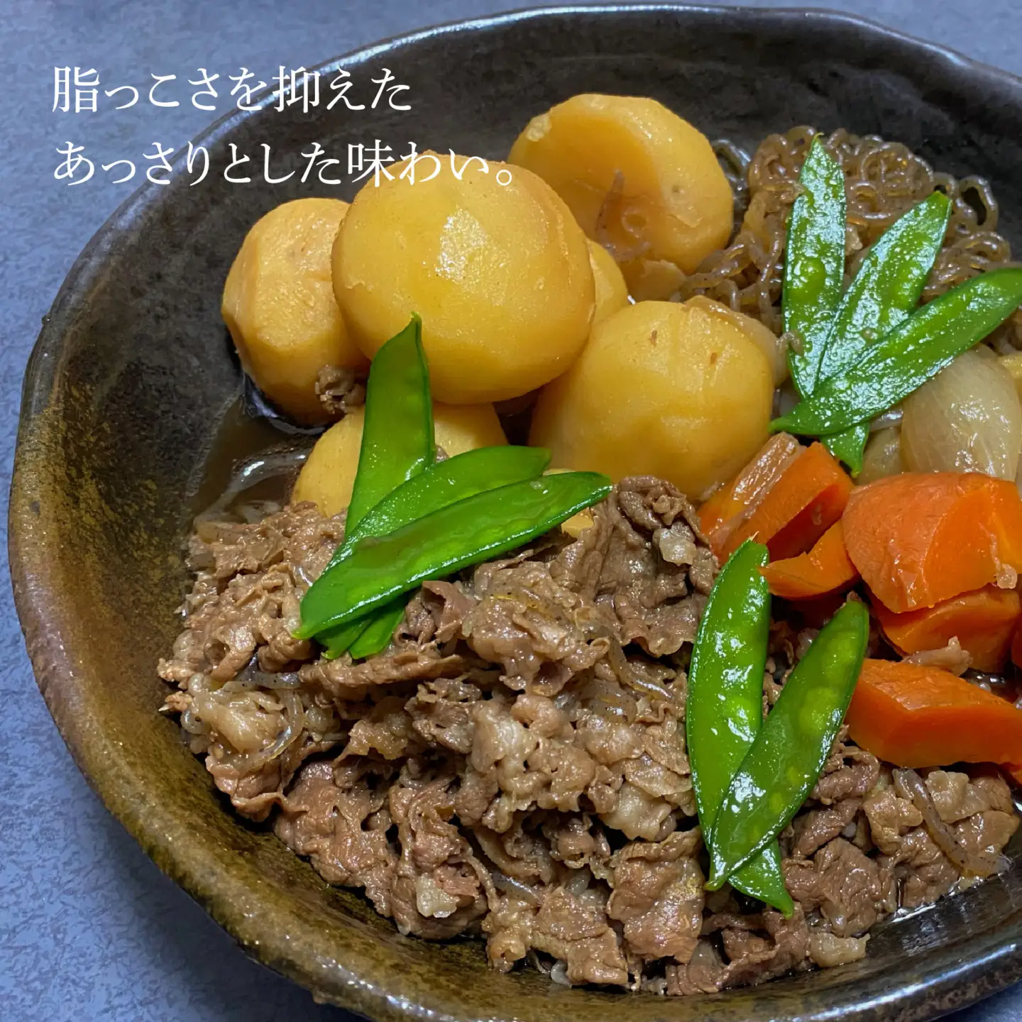 近江牛ももスライス 400g[T008] / 近江牛 和牛 牛肉 モモ スライス 400g すき焼き しゃぶしゃぶ 肉じゃが 野菜炒め 国産 滋賀県 大津市 霜降り