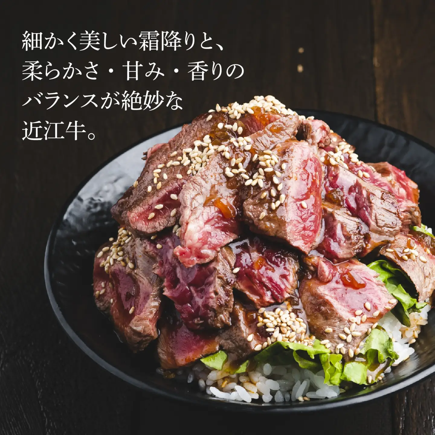 近江牛〔A5〕サーロインステーキ 約180g×3枚[T011] / 近江牛 和牛 牛肉 ステーキ サーロイン 180g 国産 滋賀県 大津市 霜降り
