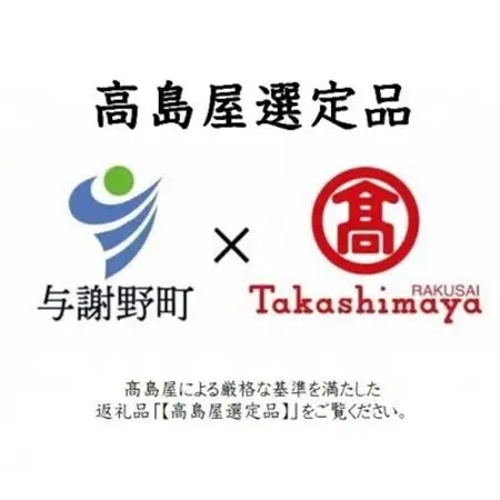 【丹後シルク】国産作務衣 フリーサイズのパジャマ(白)普段着、部屋着にもオススメ 【高島屋選定品】_装飾品・工芸品 和服  _【1021939】