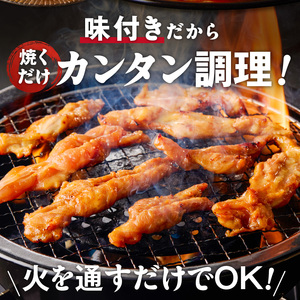 焼とり鉄砲　秘伝のたれ付きせせり（しょうゆダレ）200g×3P_焼とり鉄砲 秘伝のたれ付き せせり 味 しょうゆダレ 内容量 200g × 3パック やきとりの街 久留米 昭和54年創業 職人 手仕込み オリジナルブレンド 味付け 鶏肉 肉 味付け肉 炒め物 唐揚げ おかず おつまみ 冷凍 小分け 便利 〔Ax147〕