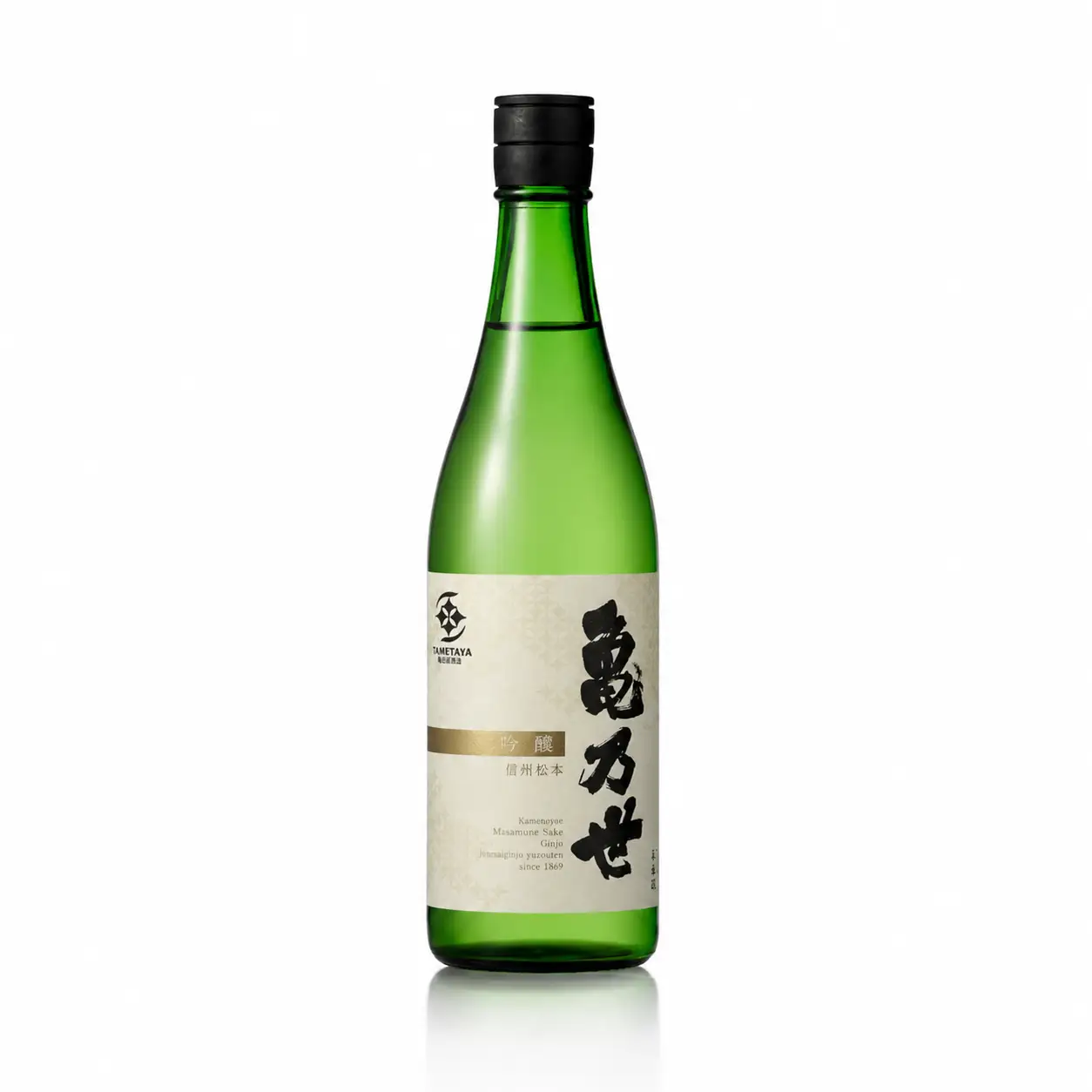 日本酒 アルプス正宗 純米（山恵錦）と亀乃世 吟醸（美山錦）飲み比べセット 