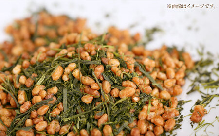 新茶 自分でつくる玄米茶・白川茶セット 白川町 / 茶文[AWBU002]新茶