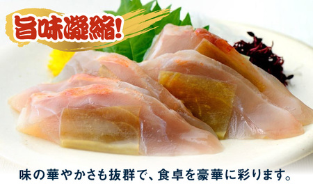 金目鯛昆布〆 半樽 70g×2樽入り 昆布〆め キンメダイ 笹漬け ささ漬け マルカイ 福井県 小浜市 / 小浜海産物 【配送不可地域：離島】[BFAA098]
