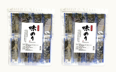 福岡有明のり 添加物不使用の味付け海苔 12切5枚×100束 計500枚 味付け海苔 味付のり 乾海苔 のり 海苔 ノリ