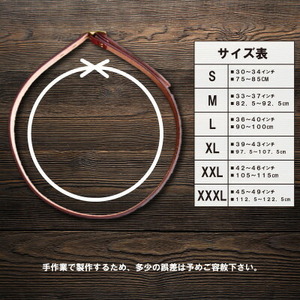 ラフテール【AGE CRAFT02(28mm) 】S　BELT-AC02-BK-BR-S【1639930】