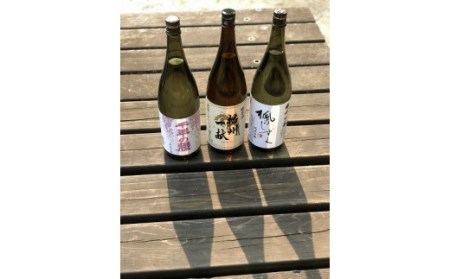 B4　日本酒発祥の地「播州一献色どりセット」【 播州 酒 純米酒 純米吟醸 千年の藤 千年藤 藤 楓のしずく 山陽盃 山陽盃酒造 酒蔵 兵庫県産 兵庫 】