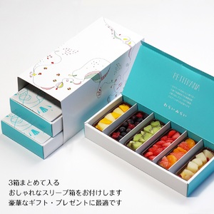 全18種 フルーツ ケーキ 和 カタラーナ スリーブ箱付き |ギフト プレゼント 贈り物 冷凍 長野県 飯田市 信州