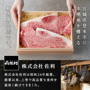 今夜は牛シマ腸祭り 辛味噌味 800g (約200g×4パック) 約5～6人前 シマ腸 シマチョウ 牛肉 肉 お肉 辛みそ 味付き ホルモン おつまみ 冷凍 【株式会社佐利】tm411