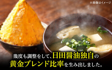 【全3回定期便】味噌醤油醸造元「日田醤油」 高級合せ味噌(750g)  大分県 日田市 調味料 味噌 [ARAJ025]