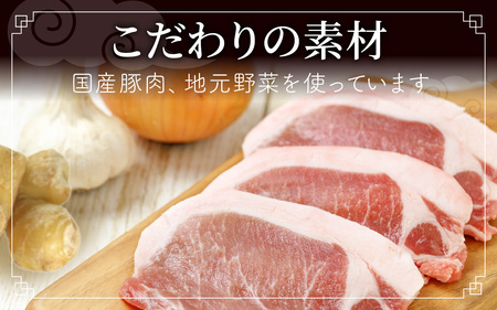 【本格手作り】冷凍 蒸し小籠包 （7個入り × 2袋 計14個） |中華 点心