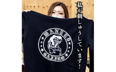 ガジロウ刺繍入りパーカー 【Lサイズ】 福崎町 キャラクター 妖怪 河童 カッパ