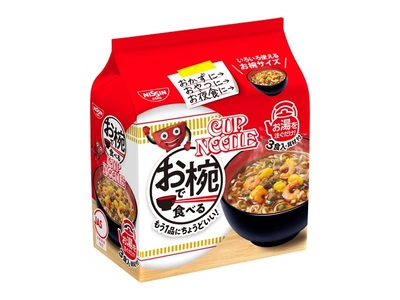 a11-188　お椀で食べる　カップヌードル　3食パック×9