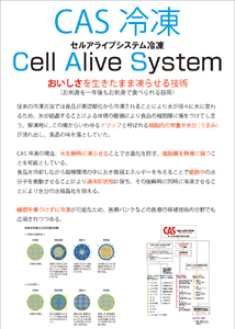 近江牛 ひとくちカット 小腸500g ハラルビーフ [1168]