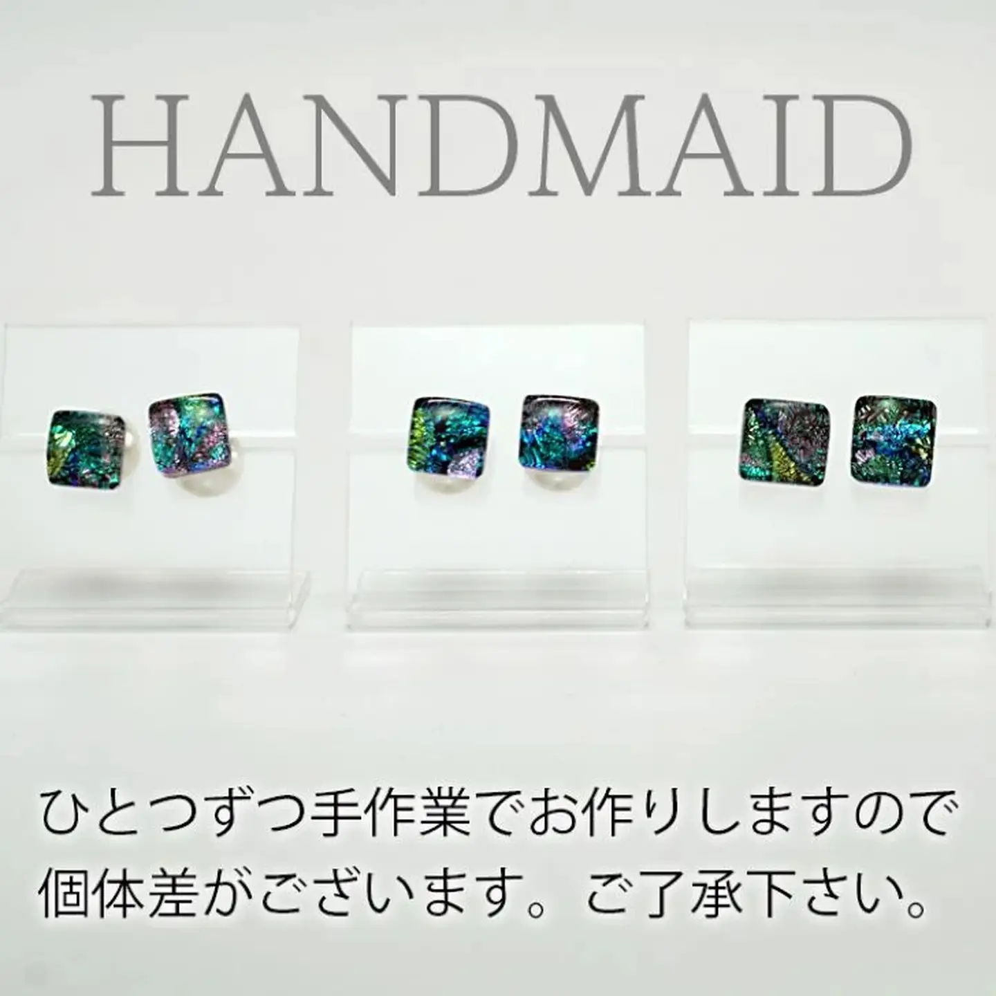 肥前びーどろイヤリング（青・四角） 工芸品 伝統工芸品 副島硝子 ガラス アクセサリー イヤリング プレゼント ギフト 母の日 ：B320-007
