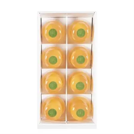 【祝・全国菓子大博覧会2025/名誉総裁賞受賞】プレミアム房州びわゼリー8個入【1635576】