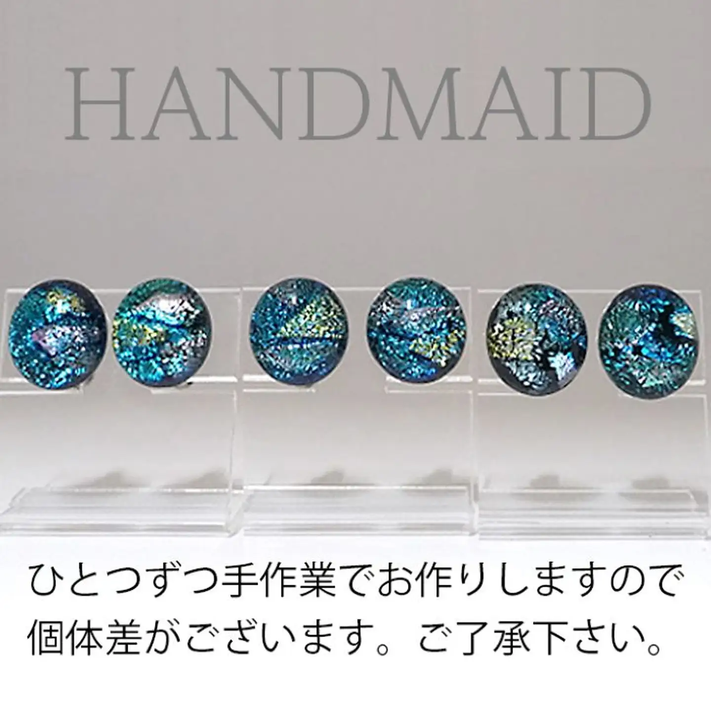 肥前びーどろイヤリング（青・楕円） 工芸品 伝統工芸品 副島硝子 ガラス アクセサリー イヤリング プレゼント ギフト 母の日 ：B320-008