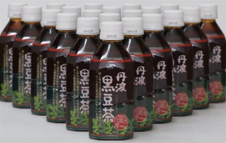 P5　丹波 黒豆茶【 350ml PET ペット 24本 丹波 黒大豆 黒豆茶 黒まめ茶 お茶 健康茶 国産 兵庫県 宍粟市 】