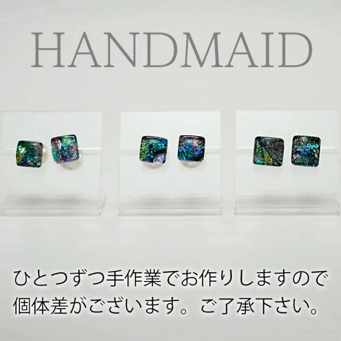 肥前びーどろピアス（青・四角） 工芸品 伝統工芸品 副島硝子 ガラス アクセサリー ピアス プレゼント ギフト 母の日 ：B320-010