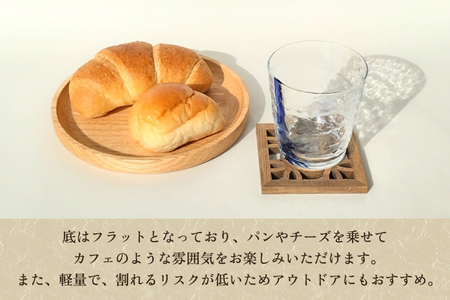 ウッドプレート 円 大 木製トレイ 食器 お皿