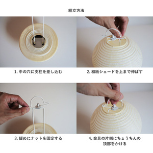 ディクラッセ bobori portable lamp（NF-1）
