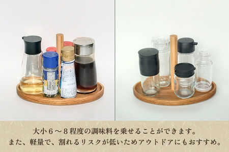 木製 調味料トレイ（スパイストレイ）