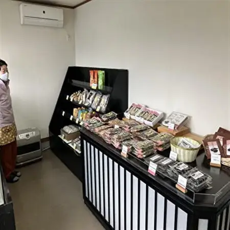 甘納豆のつめあわせ8袋【配送不可地域：離島】【1372304】
