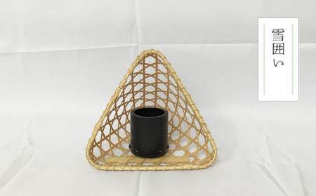【 ハンドメイド 】 竹細工 一輪挿し セット 若鮎クラフト 真竹 黒竹 竹籠 工芸品 工芸 日用品 雑貨 インテリア バンブー 職人 手作り 花器 上品 高級感 おしゃれ 国産 土佐 高知県 高知 四万十市 四万十 しまんと お取り寄せ 26-81