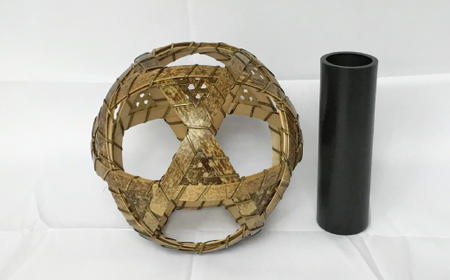 【 ハンドメイド 】 竹細工 手毬花篭 おとし付き 照明 虎竹 花篭 かご カゴ 篭 若鮎クラフト 工芸品 工芸 日用品 雑貨 インテリア バンブー 職人 手作り 上品 高級感 国産 土佐 高知県 高知 四万十市 四万十 しまんと お取り寄せ 26-82