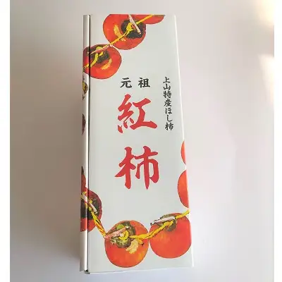干し柿（紅柿）１２個×２パック　２Ｌサイズ　0108-2606