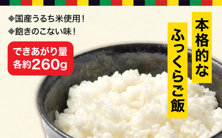 保存食【永谷園】ｱﾚﾙｷﾞｰ対応ﾌﾘｰｽﾞﾄﾞﾗｲ梅しそ味50食 ｜ 保存食 非常食 