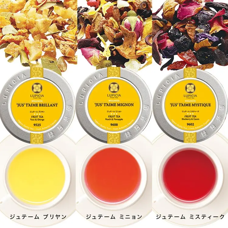 紅茶 ルピシア フルーツティー×3種 50g缶 BOX入り【紅茶】