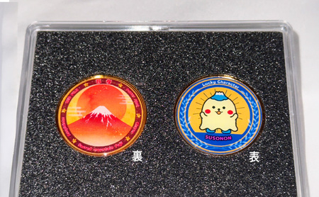開運メダル トスコイン 2枚 ＆ ボールマーカー （ケース入り） すそのん 富士山 メダル ゴルフ トスコイン ゴルフマーカー オリジナルデザイン キャラクター 開運 幸運 裾野市 静岡