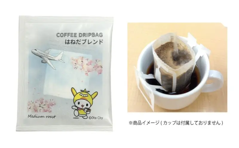 コーヒードリップバッグ 3種類アソート 90個セット (はねだブレンド たまがわブレンド でんえんブレンド 各30個) 珈琲 こーひー コーヒー ドリップコーヒー ドリップ 粉 ブレンド 自家焙煎 オリジナルブレンド 東京都 大田区
