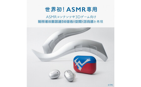 完全ワイヤレスイヤホン ag COTSUBU ULTRAMAN ZERO Version イヤホン