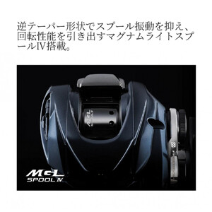 シマノ 釣具 ベイトリール アルデバランDC 30HG RIGHT