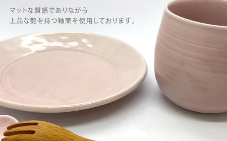 【陶器市特集】【波佐見焼】ココアマグ＆ソーサー 2色セット マットブルー・マットピンク【陶芸ゆたか】[VA147]