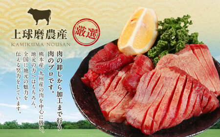 【5営業日以内発送】【訳あり】厚切り牛タン 500g×2パック 合計1kg