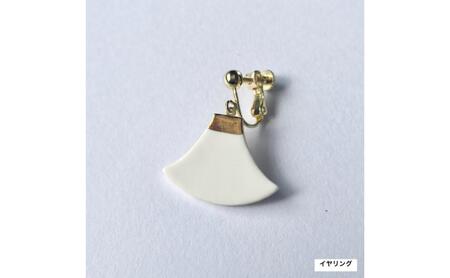【ふるさと納税】茅ヶ崎市 湘南 陶磁器 ピアス 上品 かわいい レディース ギフト プレゼント 誕生日 母の日 お祝い サマーギフト ゴールド 金 アート アクセサリー Artopus.SHONAN イヤリング 富士 ホワイト