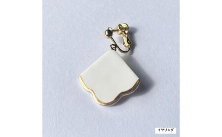 【ふるさと納税】茅ヶ崎市 湘南 陶磁器 ピアス 上品 かわいい レディース ギフト プレゼント 誕生日 母の日 お祝い サマーギフト ゴールド 金 アート アクセサリー Artopus.SHONAN イヤリング 松 ホワイト