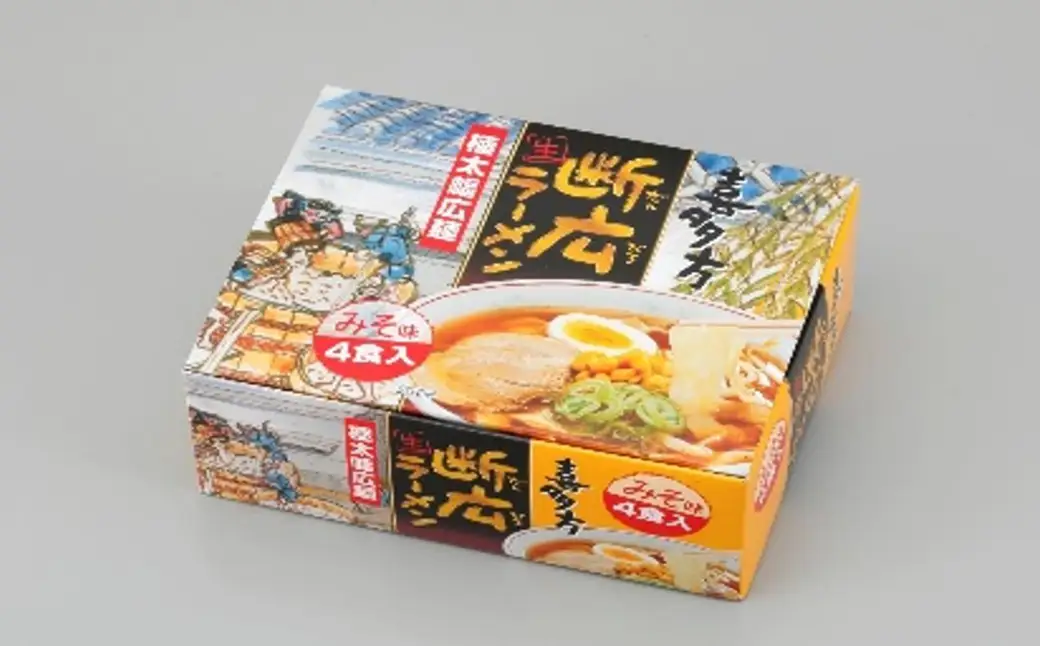 喜多方断広ラーメン みそ味　4食　【07208-0678】