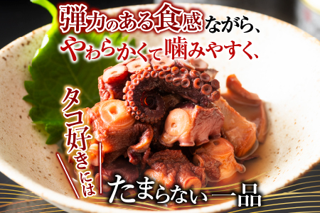 【北海道根室産】柳だこ味付190g×8缶 B-78016