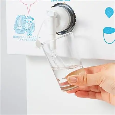 【毎月定期便】養老の天然水　龍泉の雫(10L×2箱)全3回【4069593】