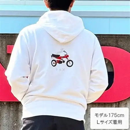 DAX プルオーバーパーカー(ユニセックス)【Lサイズ　ホワイト】【1644610】