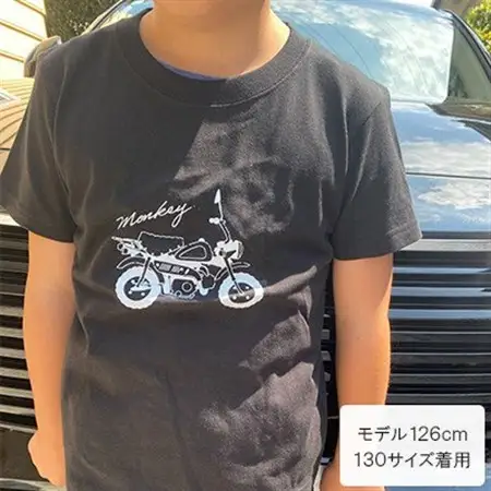 Monkey Tシャツ (キッズ)【130サイズ　ブラック】【1644672】