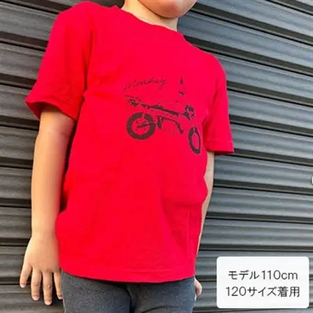 Monkey Tシャツ (キッズ)【120サイズ　レッド】【1644673】