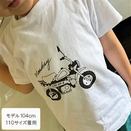 Monkey Tシャツ (キッズ)【110サイズ　ホワイト】【1644680】