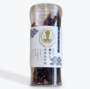 糸魚川地酒 純米酒 720ml×2本 飲み比べセット ホタルイカ素干し付き【月不見の池 純米酒 加賀の井 特別純米酒 新潟県 糸魚川市 四合瓶 おつまみ】
