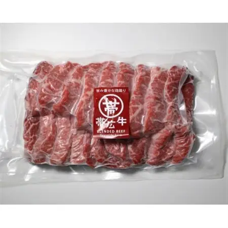 帯広牛モモ焼肉セット 200g×2パック【配送不可地域：離島】【1608867】